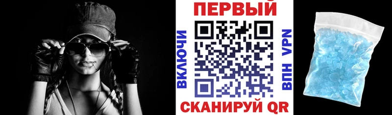 Купить закладки  Курчалой  Amphetamine 98% 