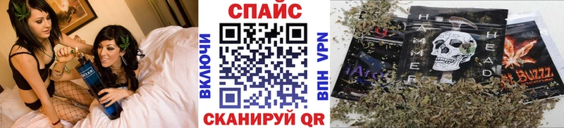 БУТИРАТ Butirat  Купить  Курчалой 