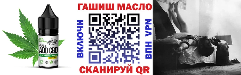 Купить закладки  Курчалой  Cannafood конопля 