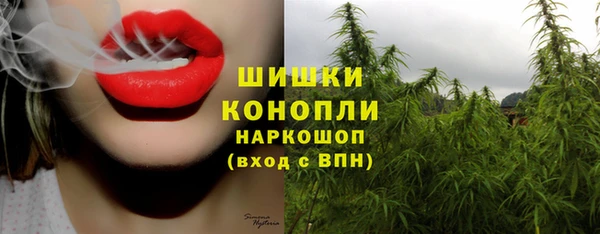 соль курить ск Наволоки