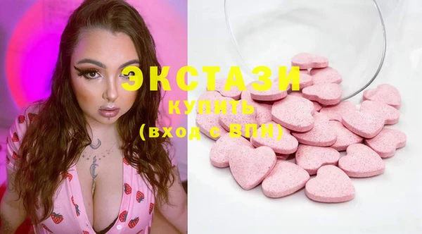 jwh Надым