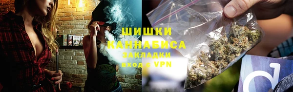 jwh Надым