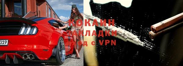 jwh Надым