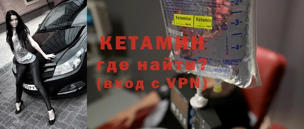 jwh Надым