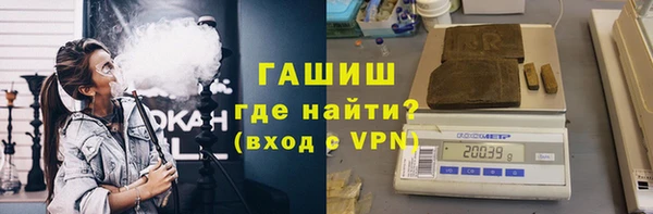jwh Надым
