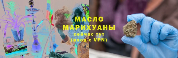 jwh Надым