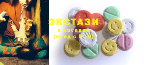 соль курить ск Наволоки