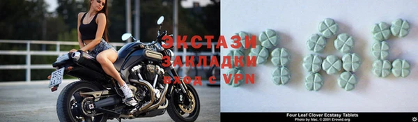 не бодяженный Навашино