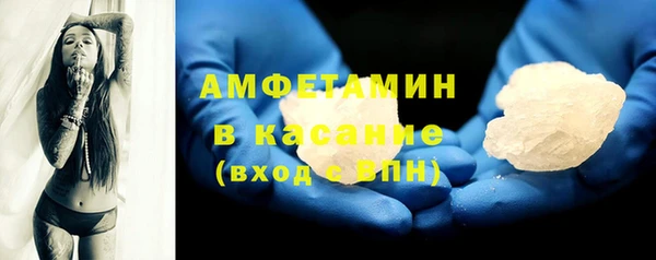 jwh Надым