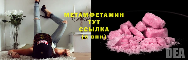 jwh Надым