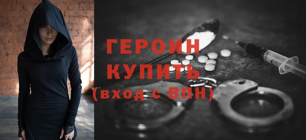 не бодяженный Навашино