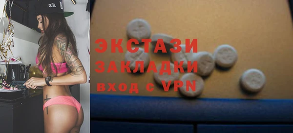 не бодяженный Навашино