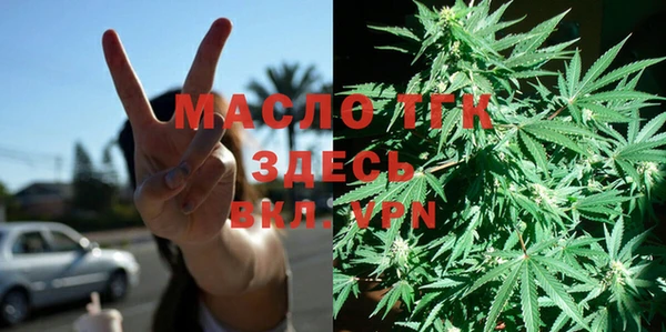 ешки Нея