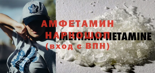 марки lsd Нефтекумск