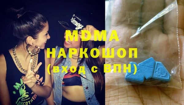 jwh Надым