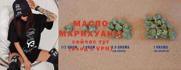jwh Надым
