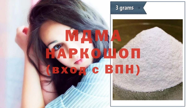 jwh Надым