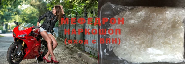 не бодяженный Навашино