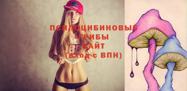 не бодяженный Навашино