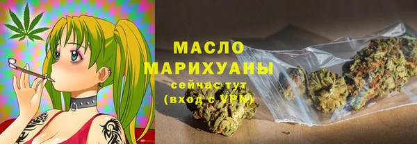 не бодяженный Навашино