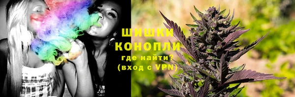 соль курить ск Наволоки