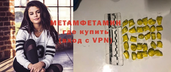 jwh Надым