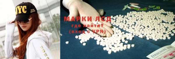 не бодяженный Навашино