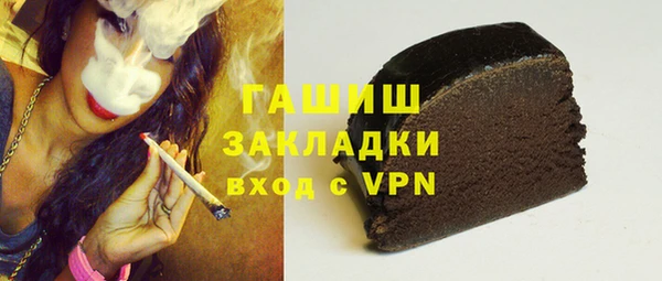 не бодяженный Навашино